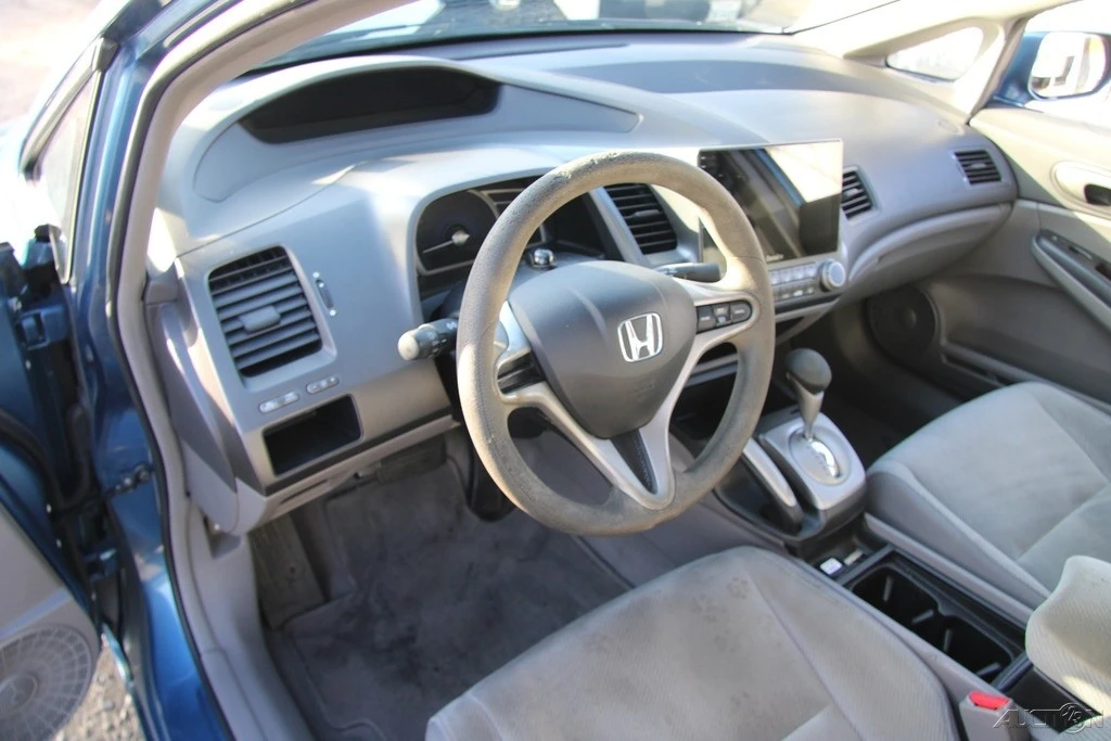 2011 Honda Civic 8th Gen - Image 13 of 21