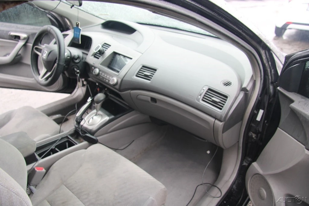 2011 Honda Civic 8th Gen - Image 21 of 21
