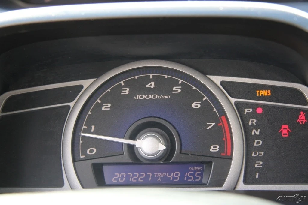 2011 Honda Civic 8th Gen - Image 15 of 21