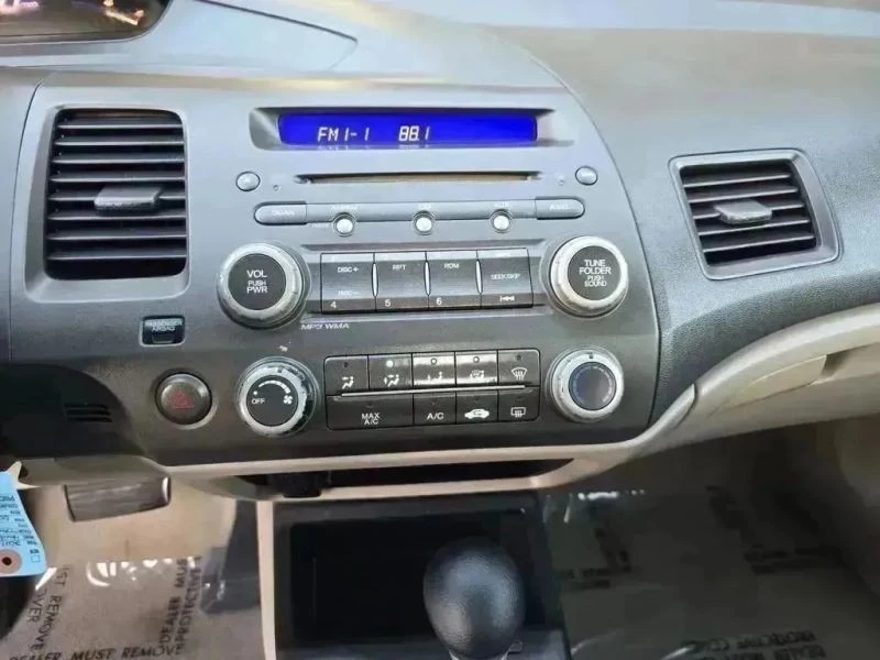 2011 Honda Civic 8th Gen - Image 11 of 12