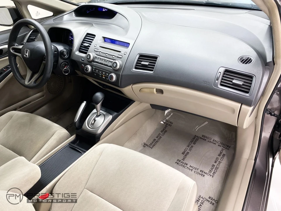 2011 Honda Civic 8th Gen - Image 15 of 31