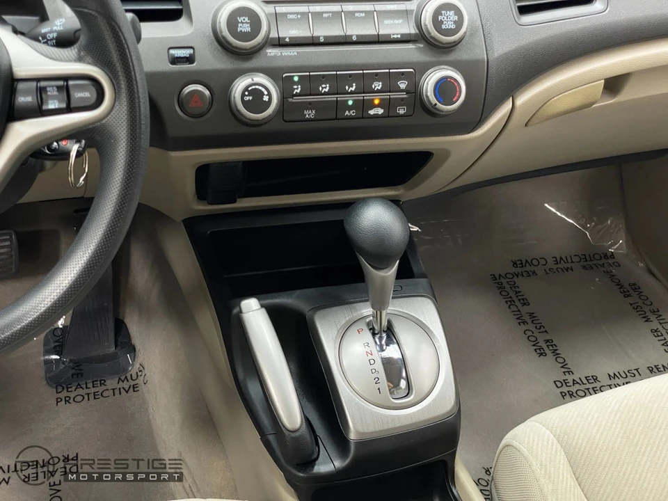 2011 Honda Civic 8th Gen - Image 22 of 31