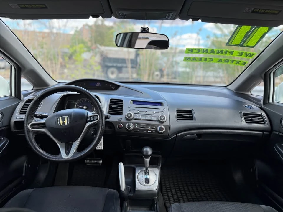 2011 Honda Civic 8th Gen - Image 12 of 17