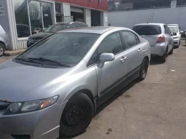 2011 Honda Civic 8th Gen - Image 2 of 4
