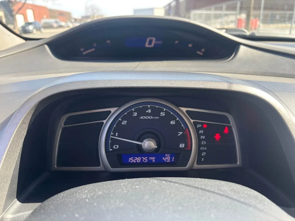 2011 Honda Civic 8th Gen - Image 14 of 16
