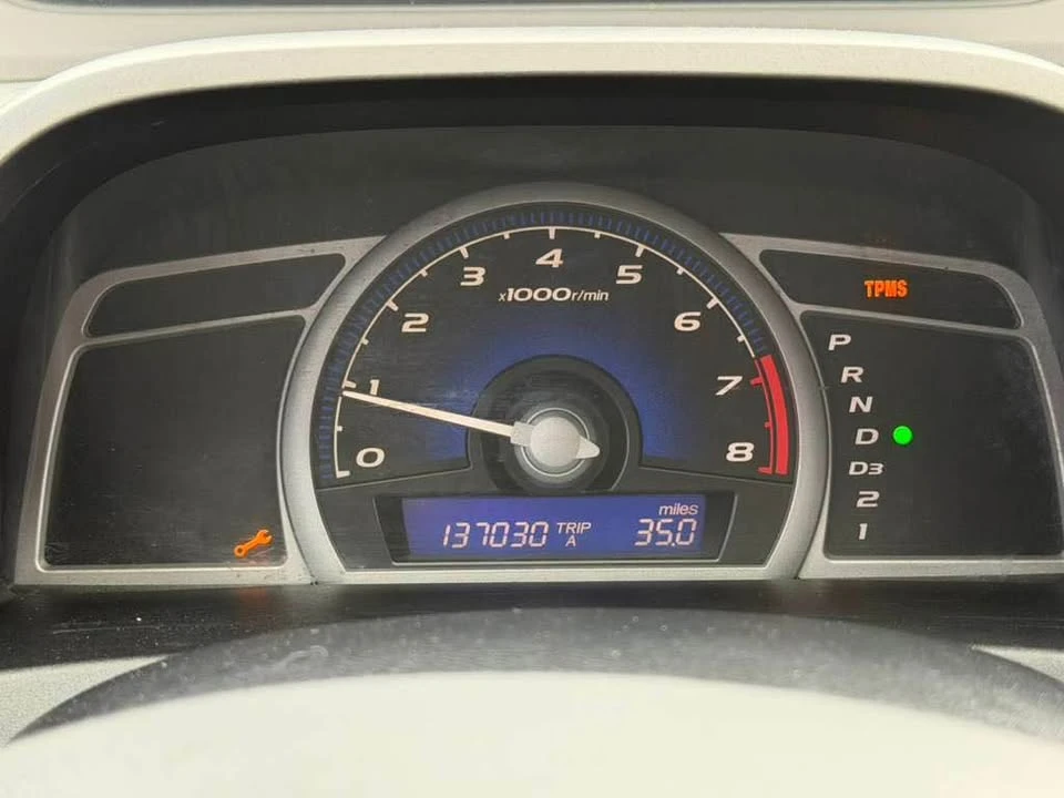 2011 Honda Civic 8th Gen - Image 14 of 14