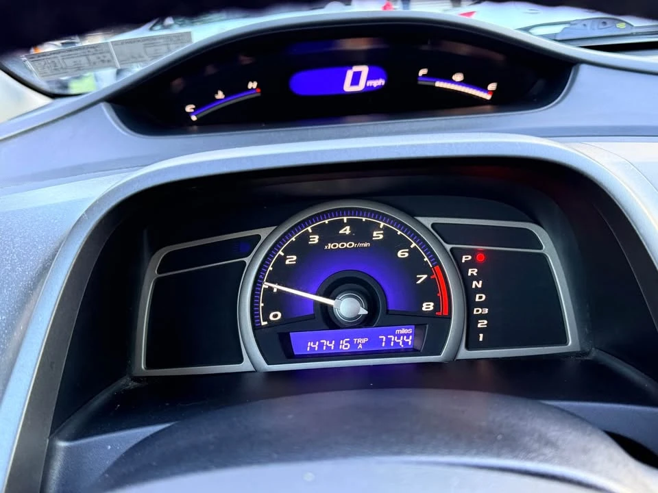 2011 Honda Civic 8th Gen - Image 15 of 17
