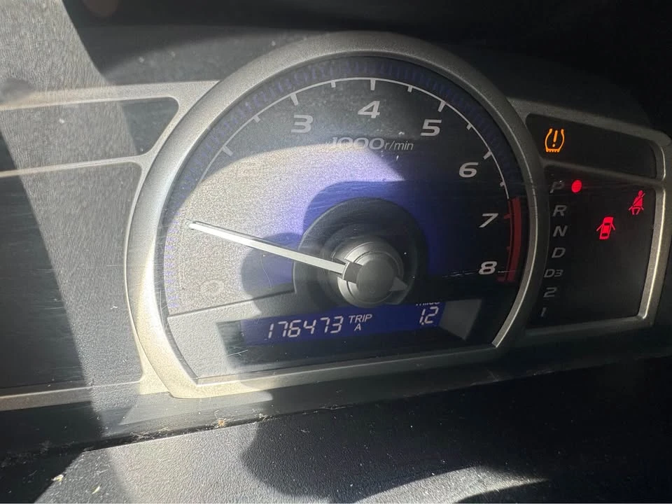 2011 Honda Civic 8th Gen - Image 19 of 20