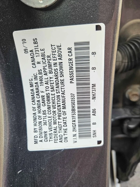 2011 Honda Civic 8th Gen - Image 9 of 9