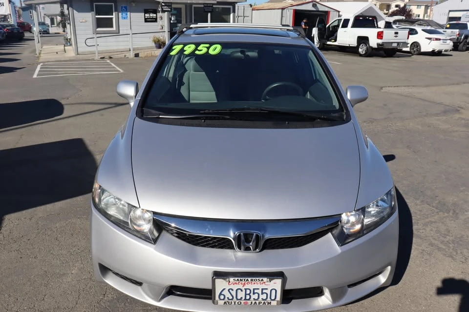2011 Honda Civic 8th Gen - Image 8 of 20