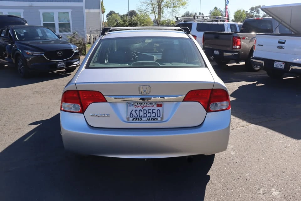 2011 Honda Civic 8th Gen - Image 4 of 20