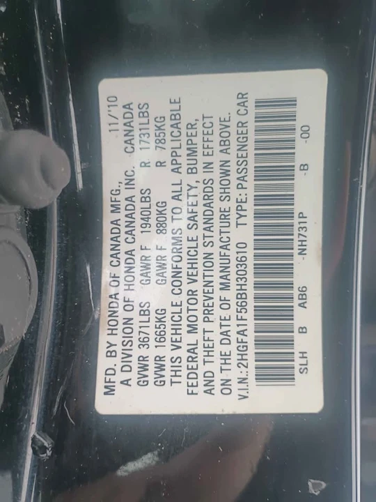 2011 Honda Civic 8th Gen - Image 6 of 8