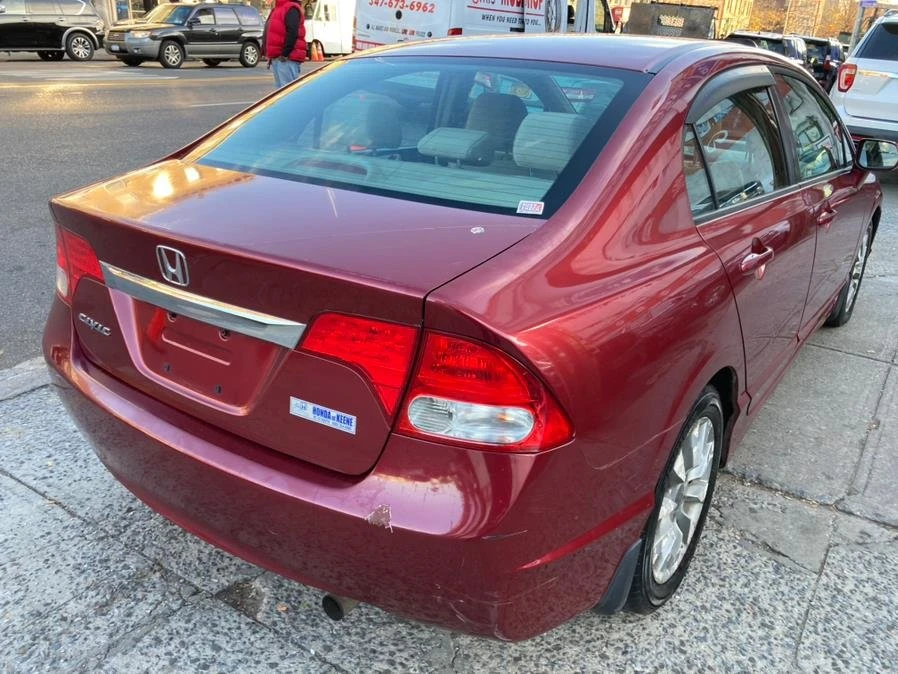 2011 Honda Civic 8th Gen - Image 6 of 15