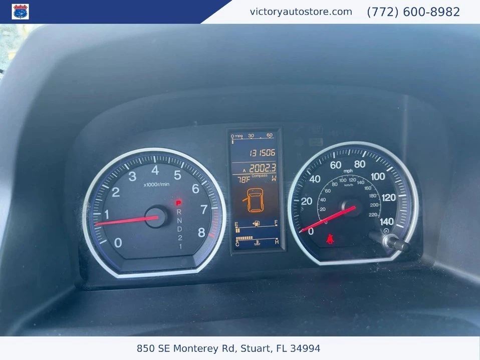 2011 Honda CR-V 3rd Gen - Image 15 of 20