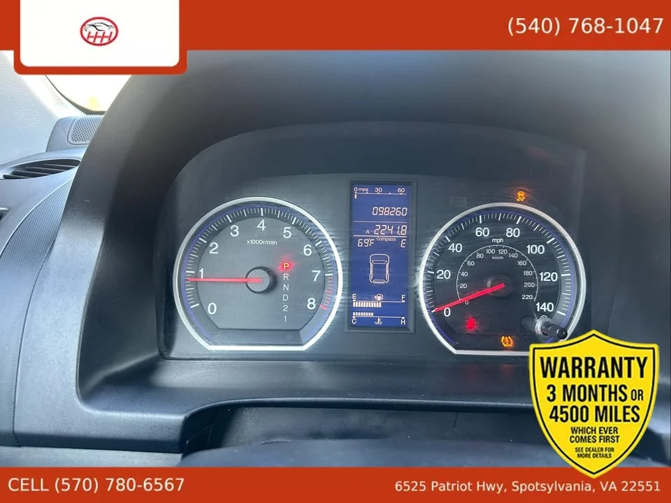2011 Honda CR-V 3rd Gen - Image 13 of 20