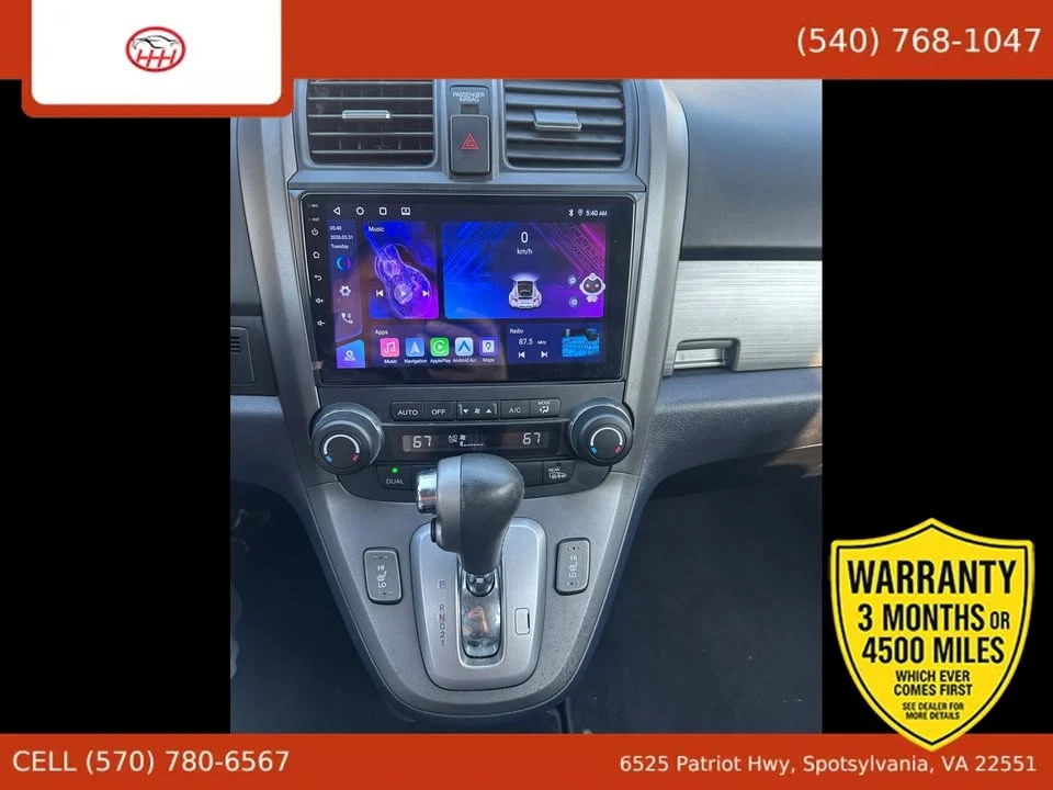 2011 Honda CR-V 3rd Gen - Image 14 of 20
