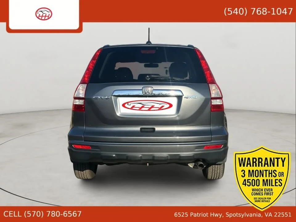 2011 Honda CR-V 3rd Gen - Image 5 of 20
