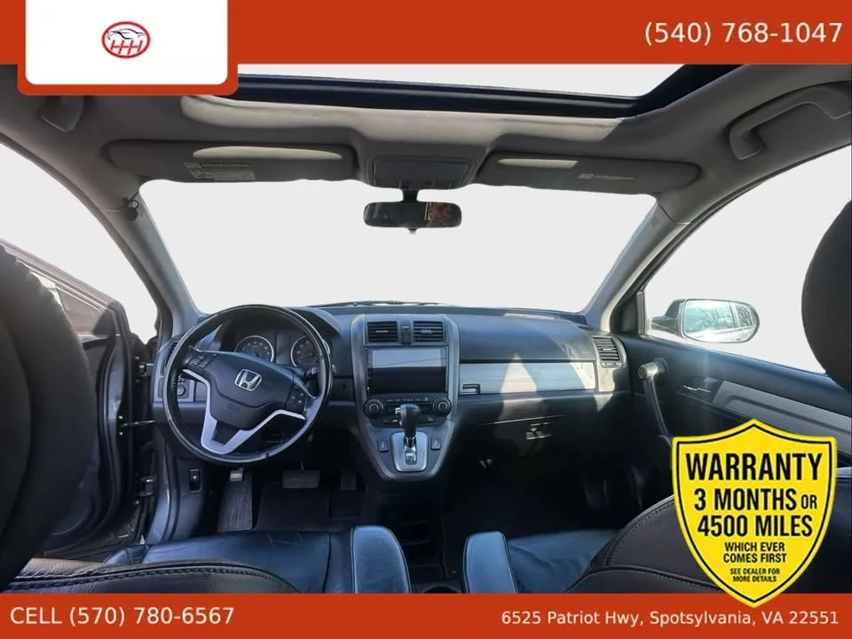 2011 Honda CR-V 3rd Gen - Image 10 of 20
