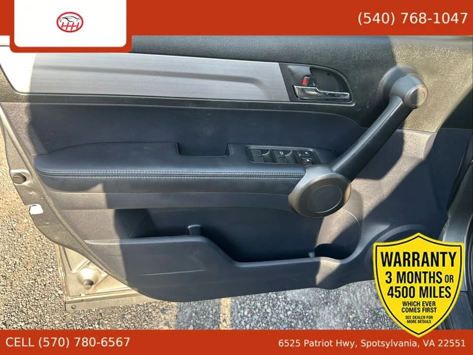 2011 Honda CR-V 3rd Gen - Image 16 of 20