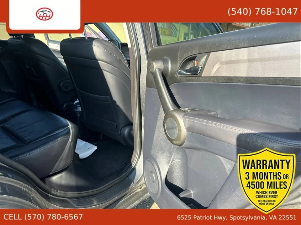 2011 Honda CR-V 3rd Gen - Image 18 of 20