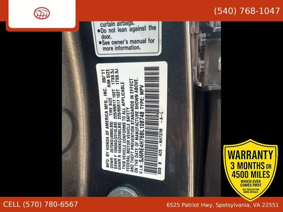 2011 Honda CR-V 3rd Gen - Image 20 of 20