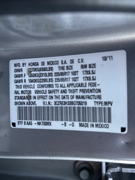 2011 Honda CR-V 3rd Gen - Image 12 of 12