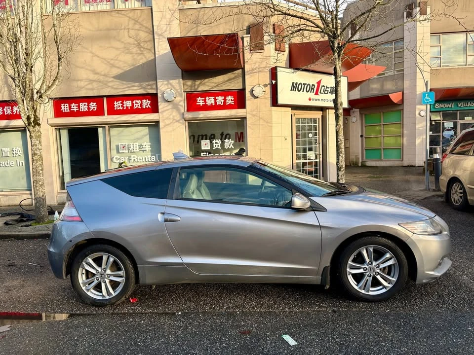 2011 Honda CR-Z - Image 6 of 19