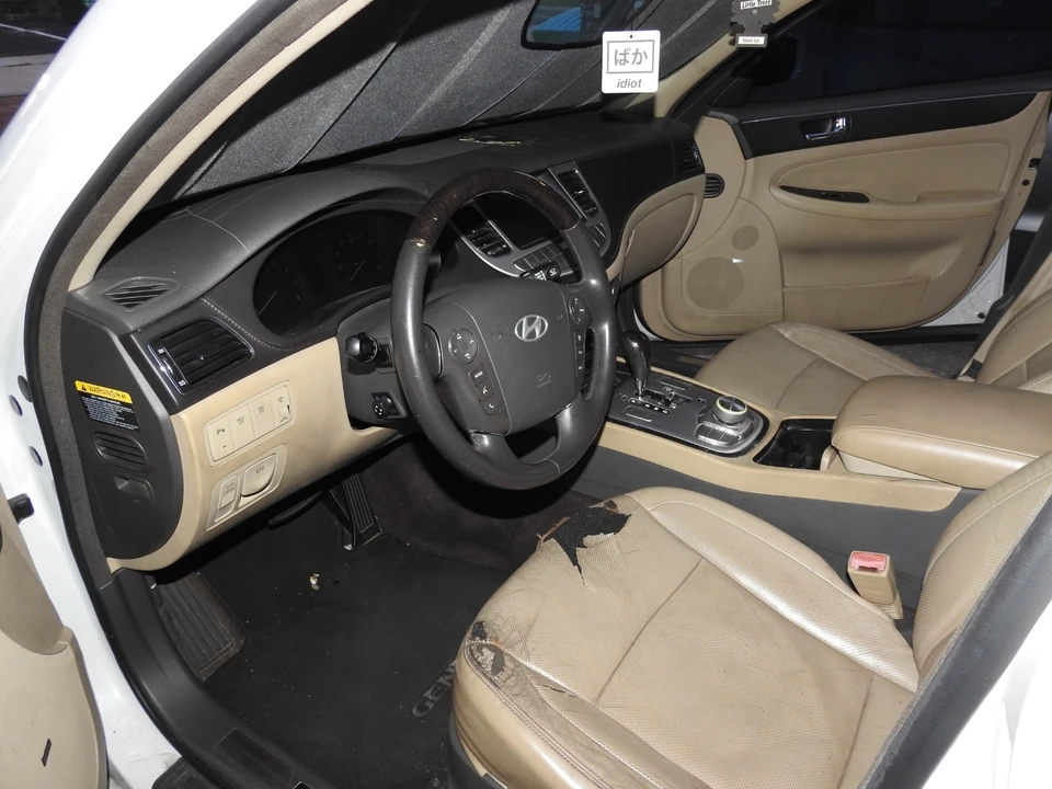 2011 Hyundai Genesis - Image 14 of 25