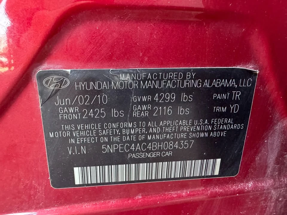 2011 Hyundai Sonata - Image 11 of 20