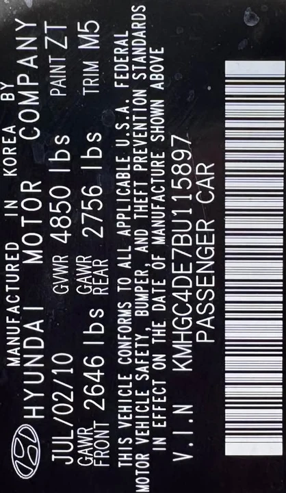 2011 Hyundai Genesis - Image 19 of 20