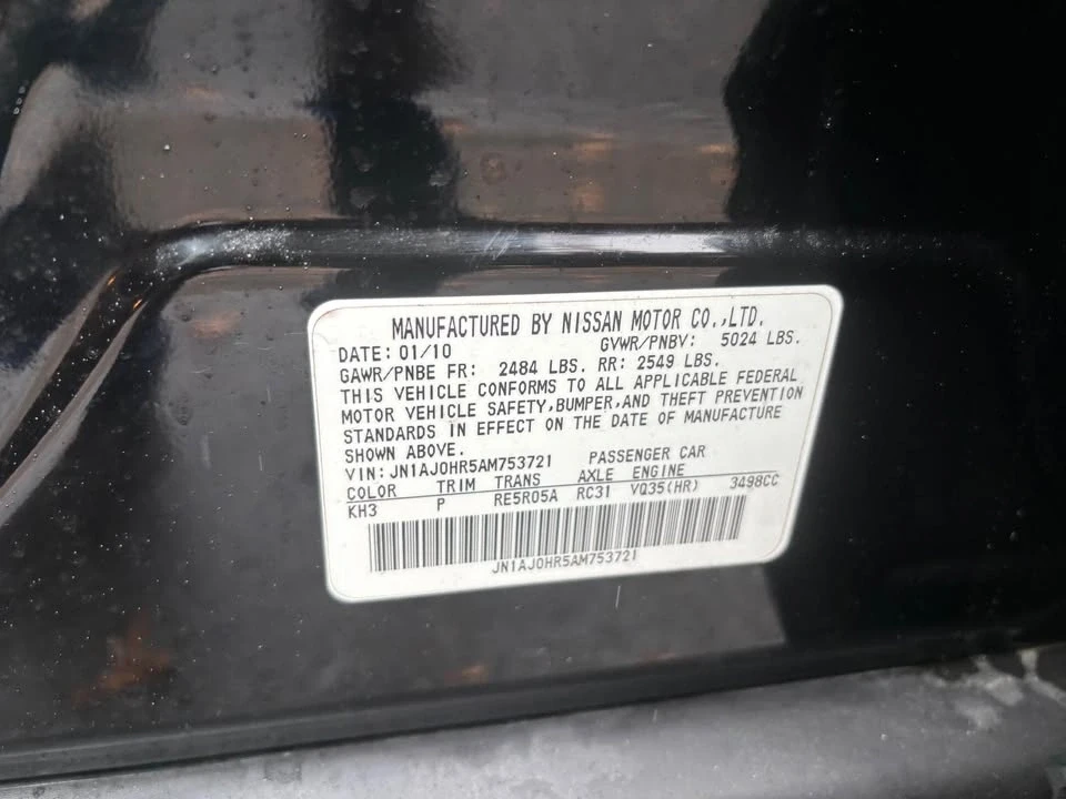 2011 Infiniti QX30 - Image 11 of 20