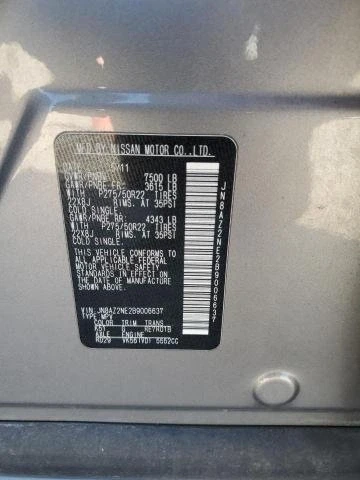 2011 Infiniti QX80 - Image 12 of 12