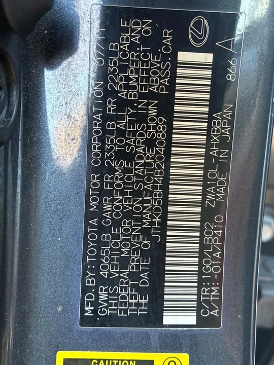 2011 Lexus CT - Image 17 of 18