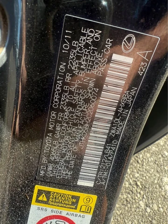 2011 Lexus CT - Image 14 of 14