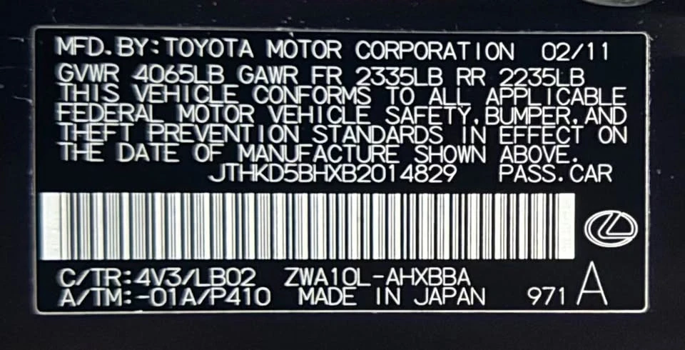 2011 Lexus CT - Image 15 of 15