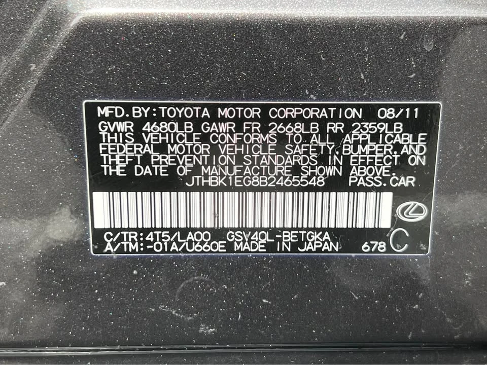 2011 Lexus ES 4th Gen - Image 19 of 19