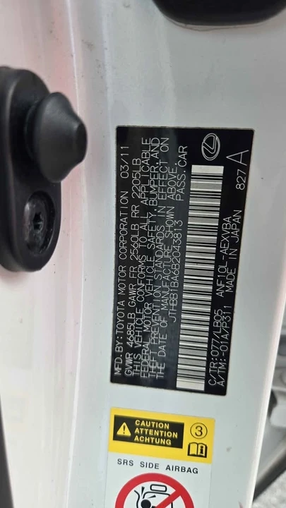 2011 Lexus HS - Image 10 of 18