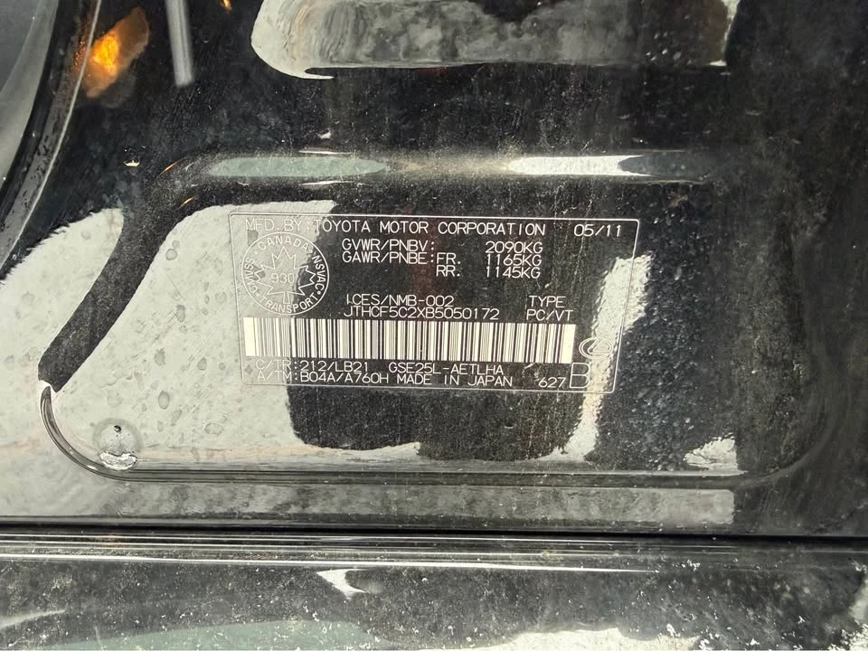 2011 Lexus IS 2nd Gen - Image 10 of 18