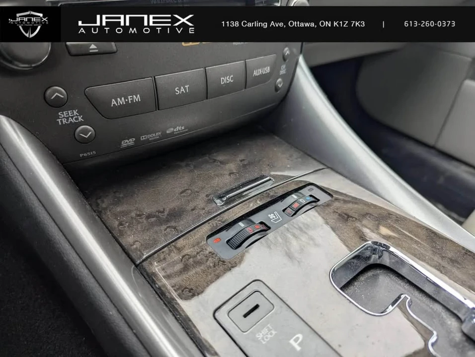 2011 Lexus IS 2nd Gen - Image 20 of 20