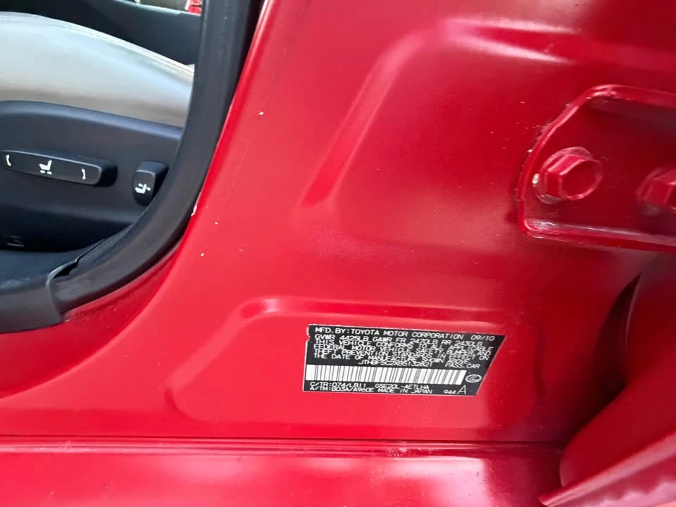 2011 Lexus IS 2nd Gen - Image 17 of 19