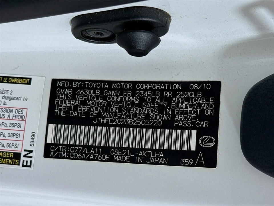 2011 Lexus IS 2nd Gen - Image 12 of 12