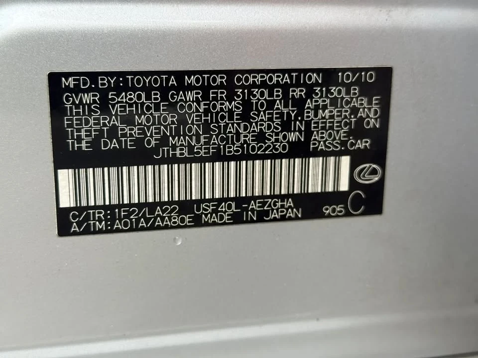 2011 Lexus LS 4th Gen - Image 18 of 19