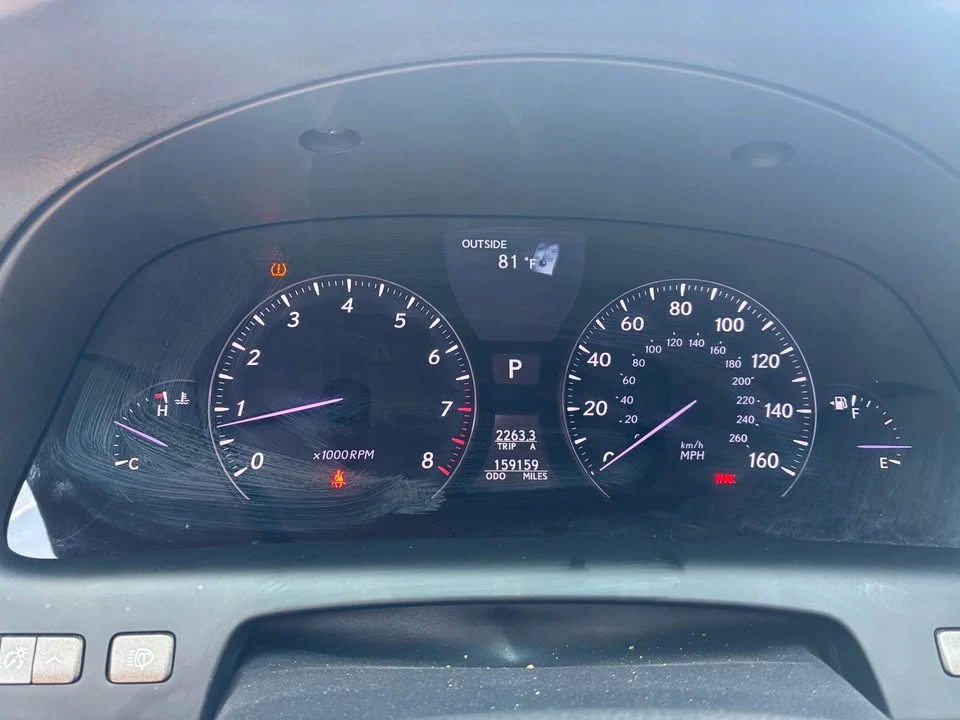 2011 Lexus LS 4th Gen - Image 19 of 20