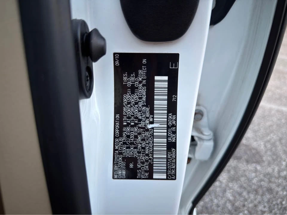 2011 Lexus LX 3rd Gen - Image 20 of 20