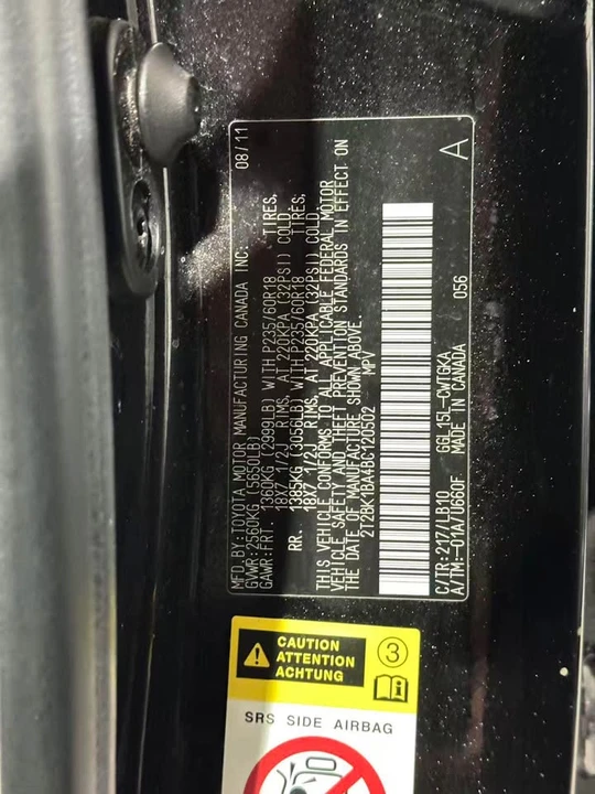 2011 Lexus RX 3rd Gen - Image 10 of 10