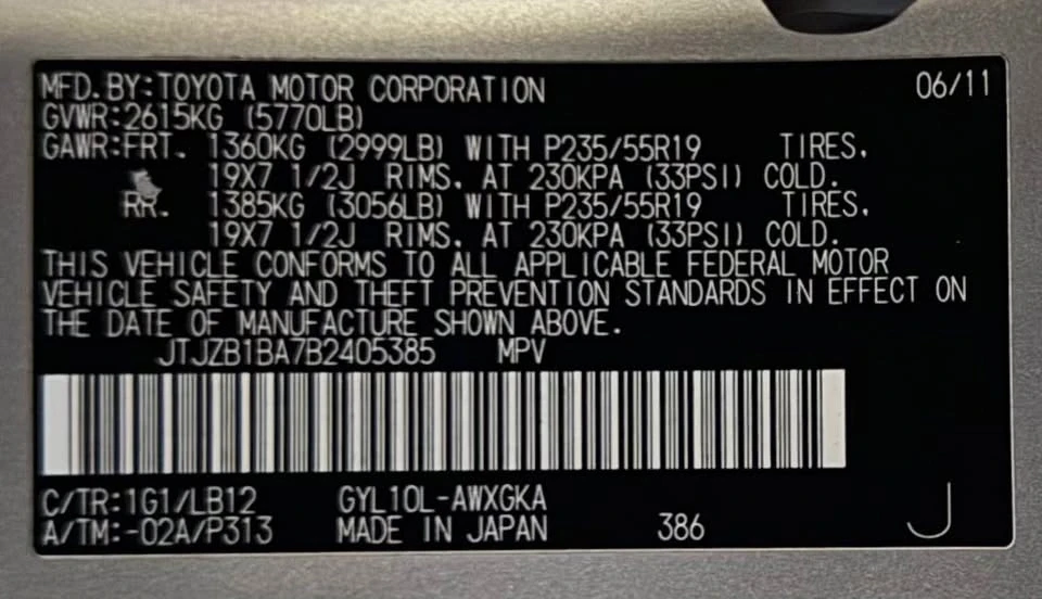2011 Lexus RX 3rd Gen - Image 16 of 16