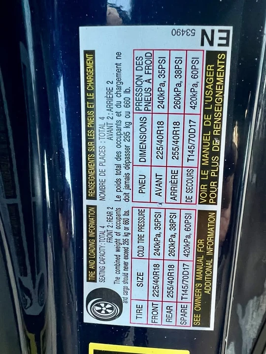 2011 Lexus IS 2nd Gen - Image 18 of 20