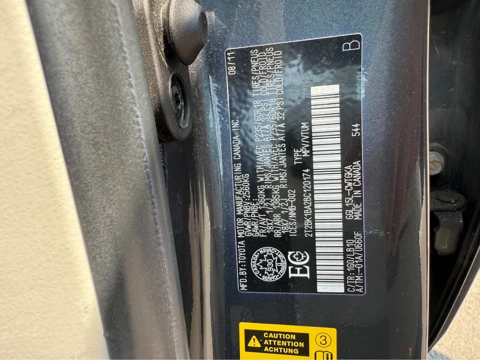 2011 Lexus RX 3rd Gen - Image 16 of 17