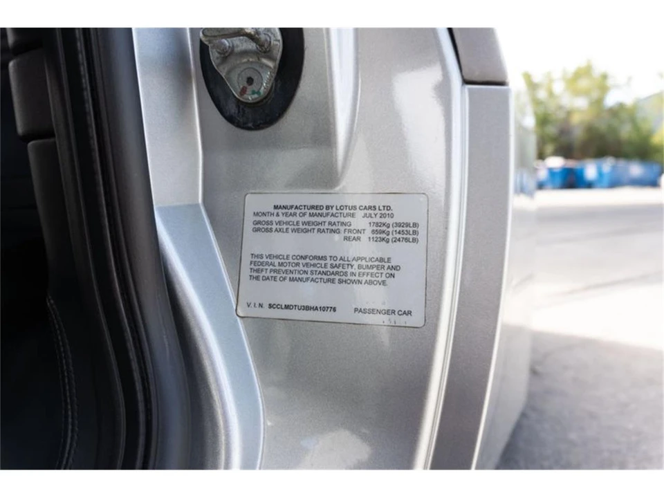 2011 Lotus Evora - Image 19 of 31