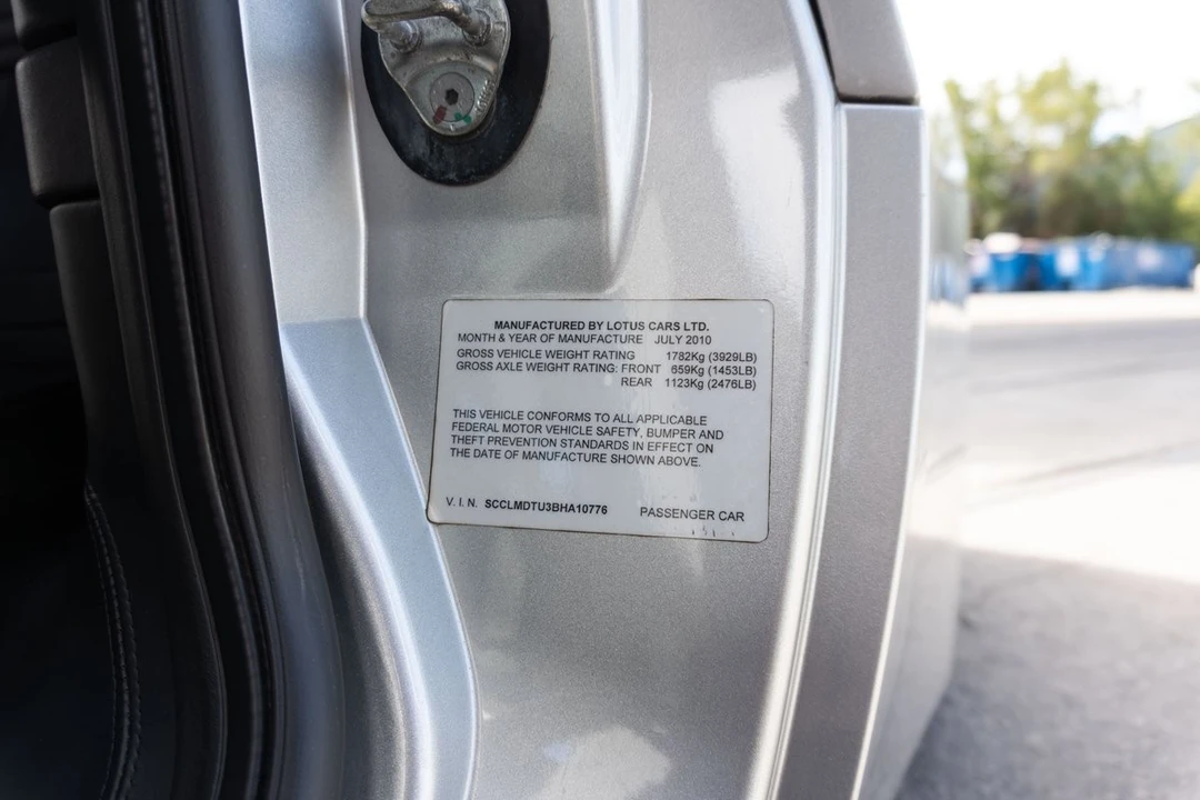 2011 Lotus Evora - Image 19 of 31